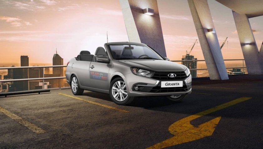 Лада Веста кабриолет