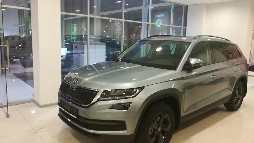 Шкода Кодиак капучино