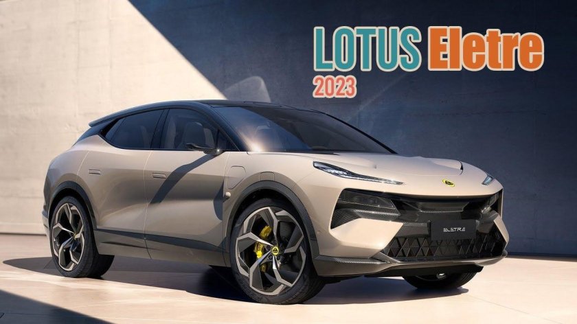 Lotus eletre 2023