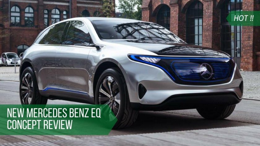 Электро Мерседес EQC