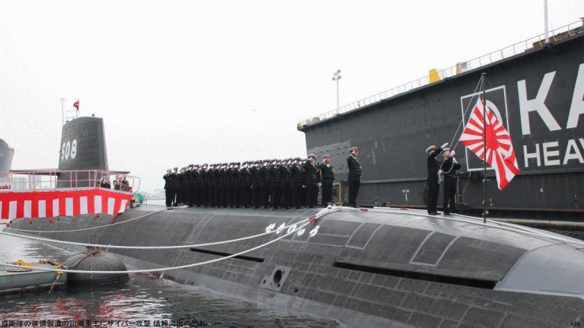 Подводная лодка Сорю ВМС Японии