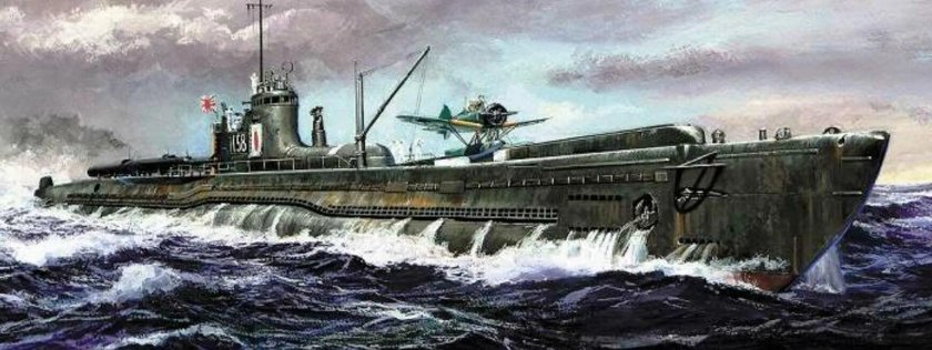 Японская подводная лодка i-58