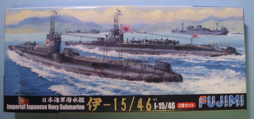 Подводная лодка 1 700