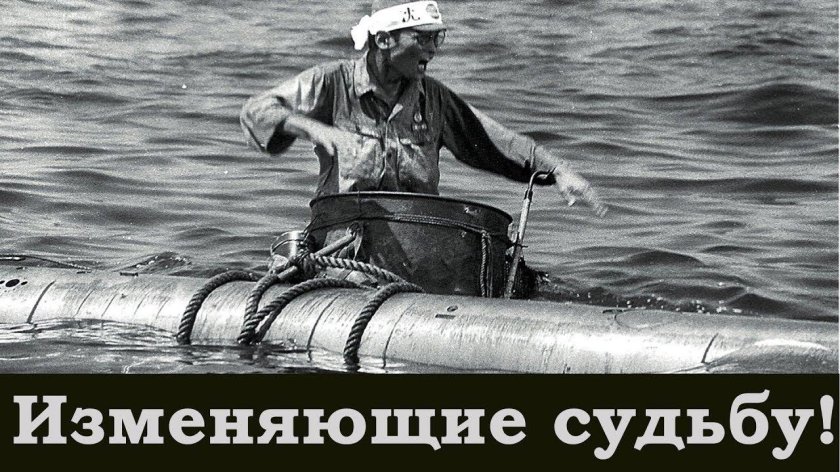 Кайтены японские подводные камикадзе