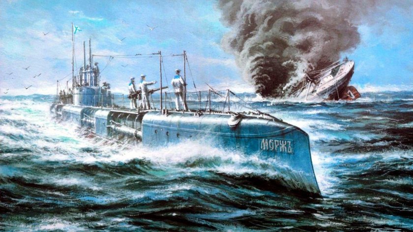 Александр Заикин художник маринист подводные лодки