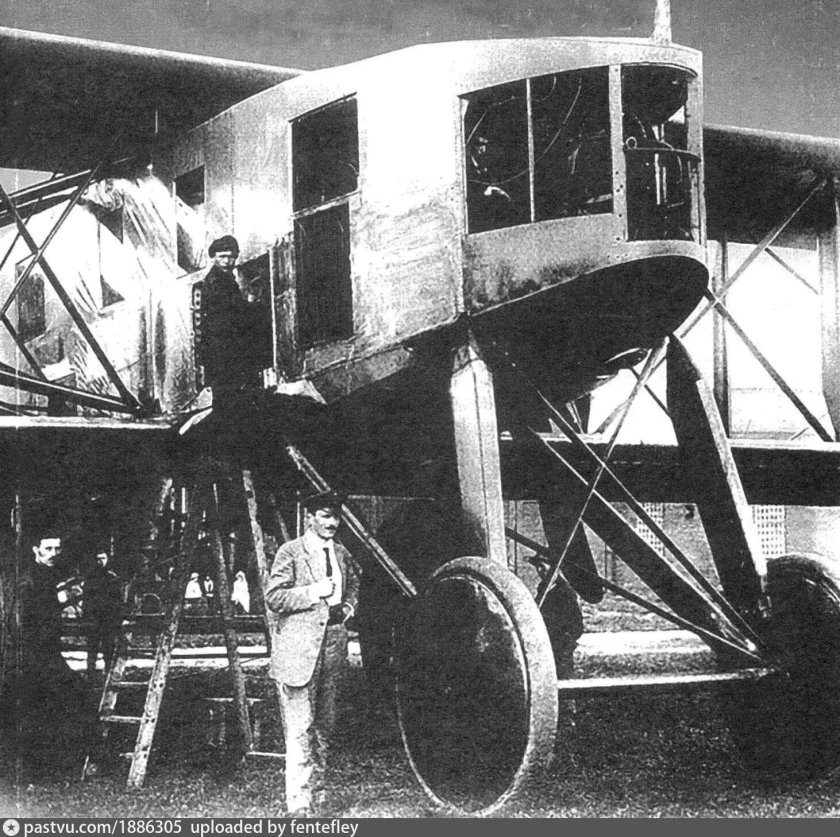 Самолет Слесарева Святогор