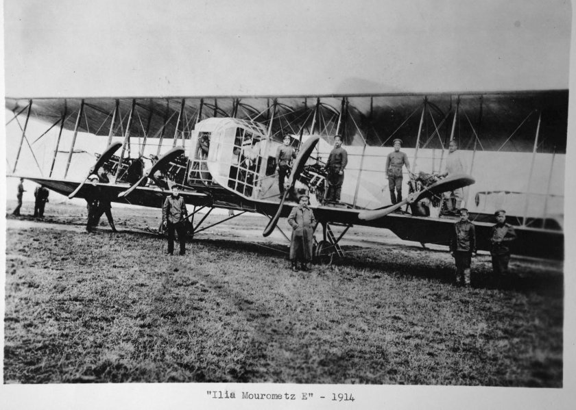 Самолет Илья Муромец Сикорского