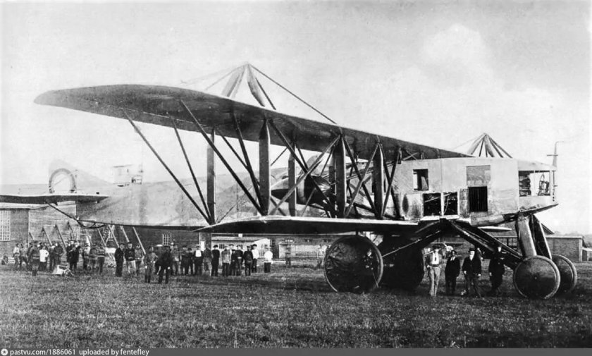 Самолет Слесарева Святогор