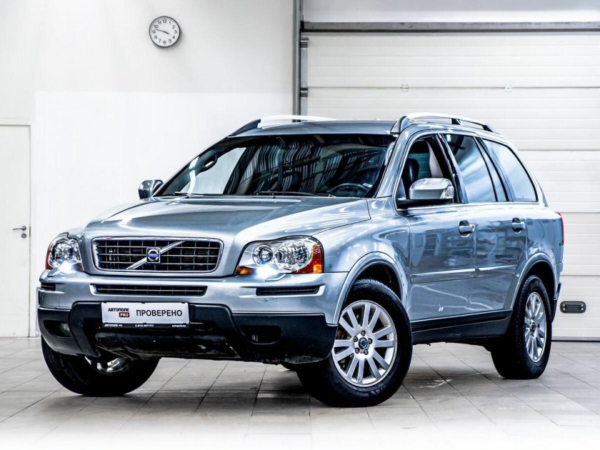 Вольво хс 90 2007