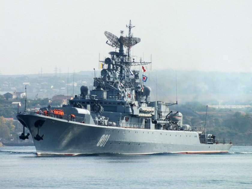 ВМФ СКР Ладный