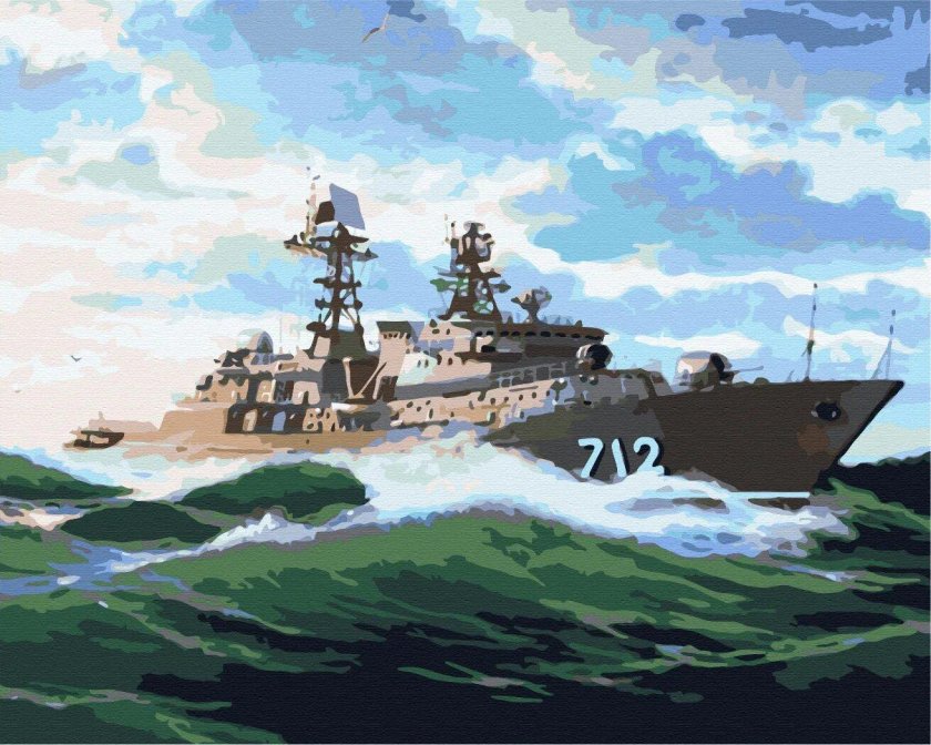 Неустрашимый сторожевой корабль