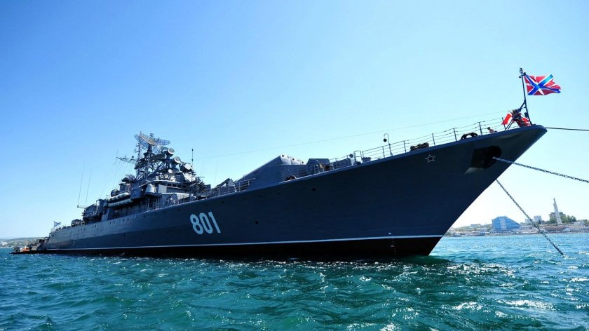 ВМФ СКР Ладный