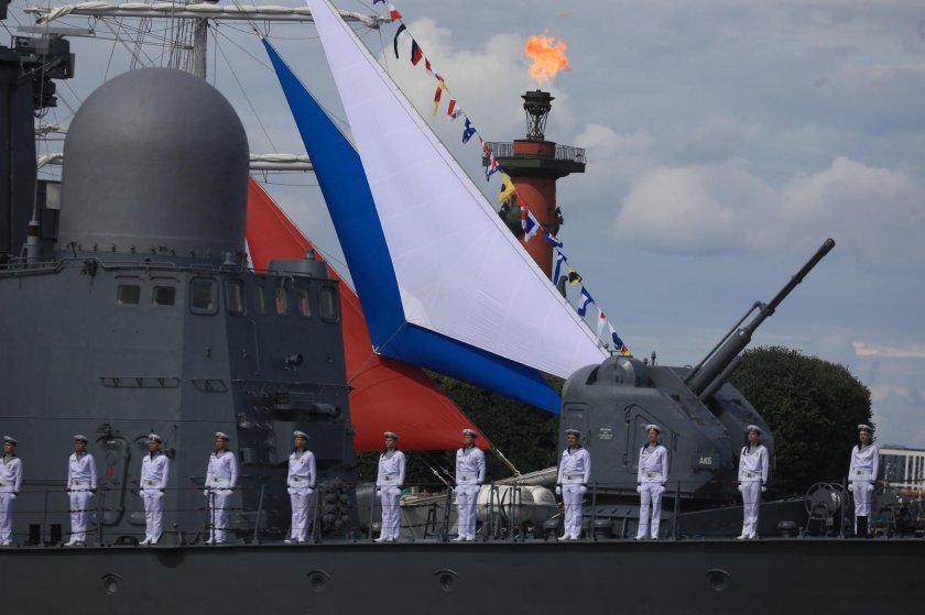 ВМФ России 2022 парад