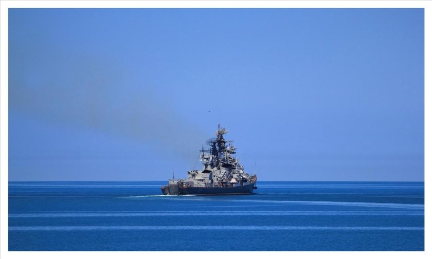 Военный корабль