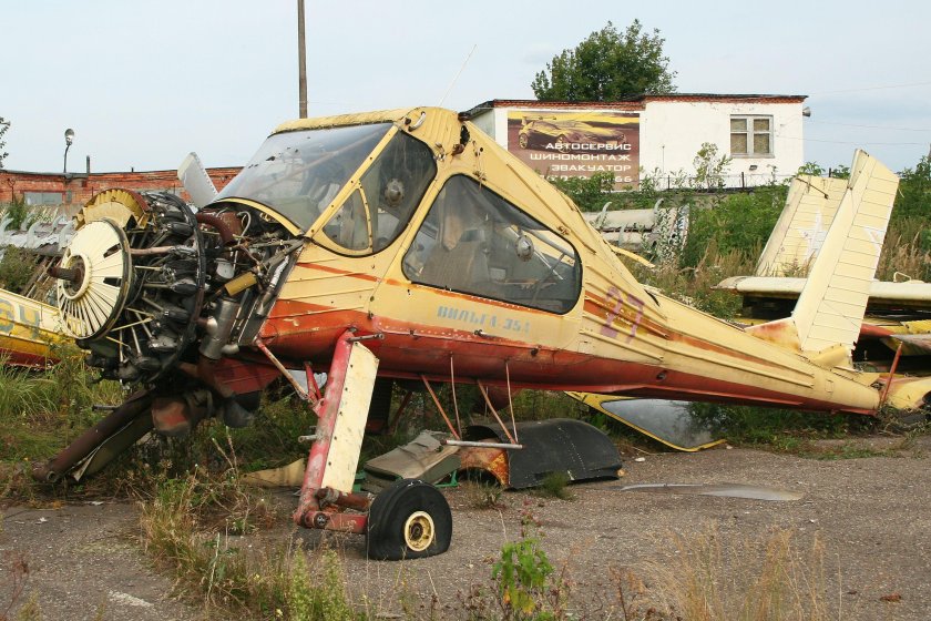 Вильга 35 кабина