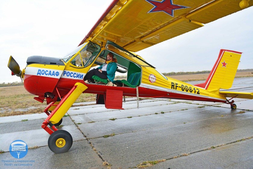 Самолет Вильга 35а