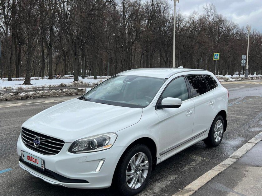 Volvo xc60 i