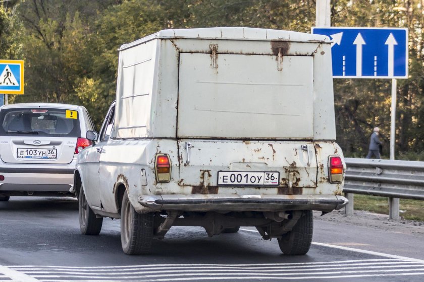 ГАЗ 24 фургон продажные