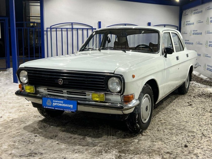 Газ 24 волга ii 2410