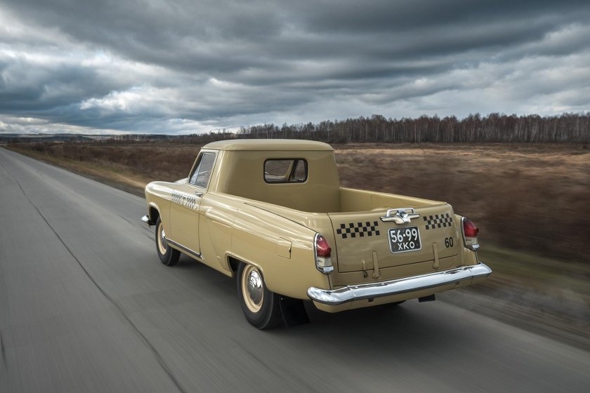 ГАЗ-22 Волга