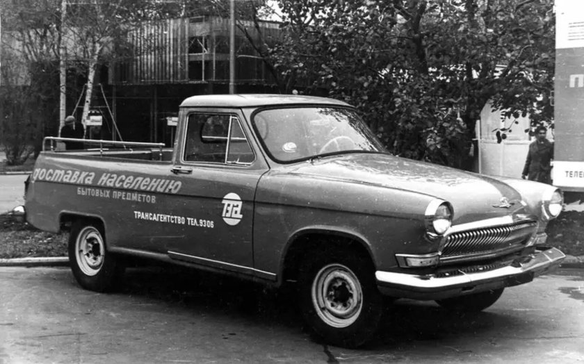 ГАЗ-21 Волга