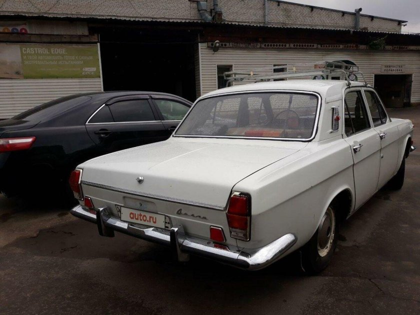 Газ 24 волга белая