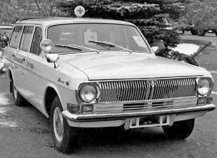 ГАЗ-24-24 Волга автомобиль