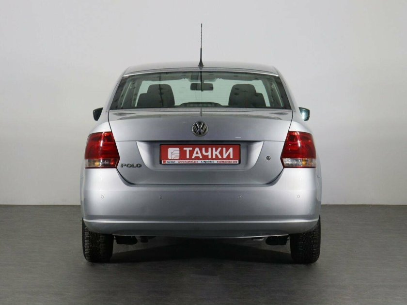 Volkswagen polo 2015