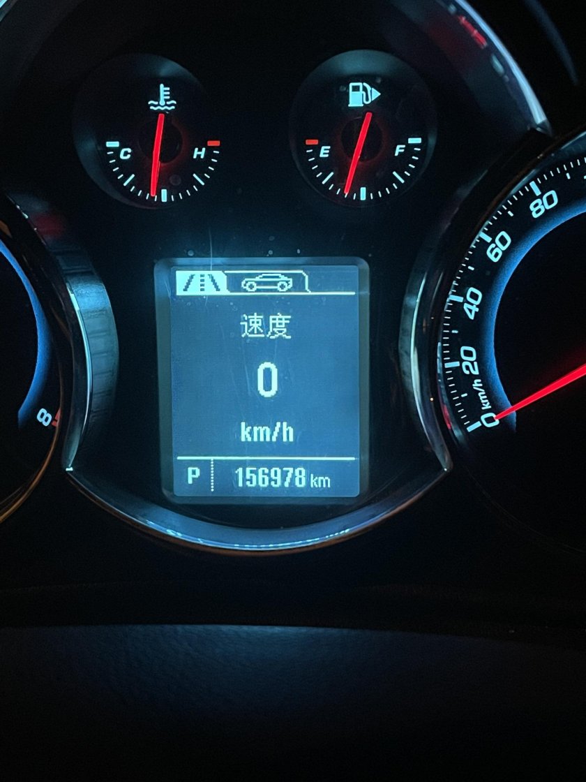 Volkswagen Phaeton русский язык на приборке