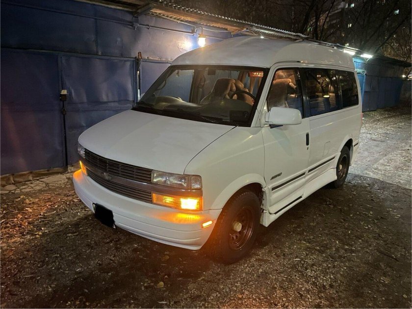 Chevrolet astro ii
