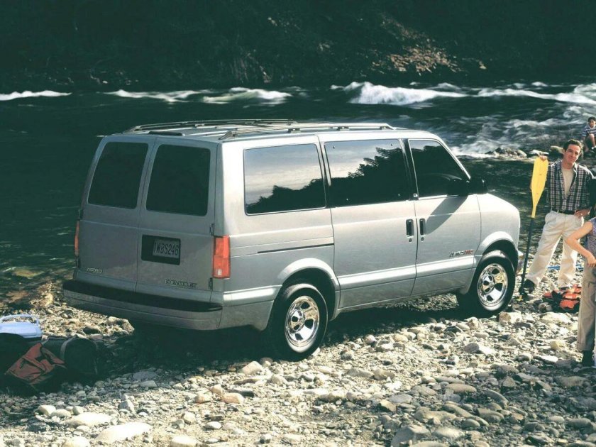 Chevrolet Astro 2005