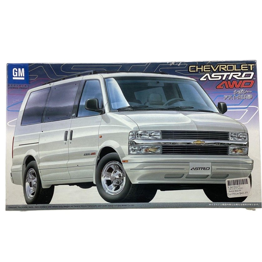 Япония шевро