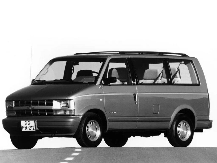 Chevrolet Astro 1995