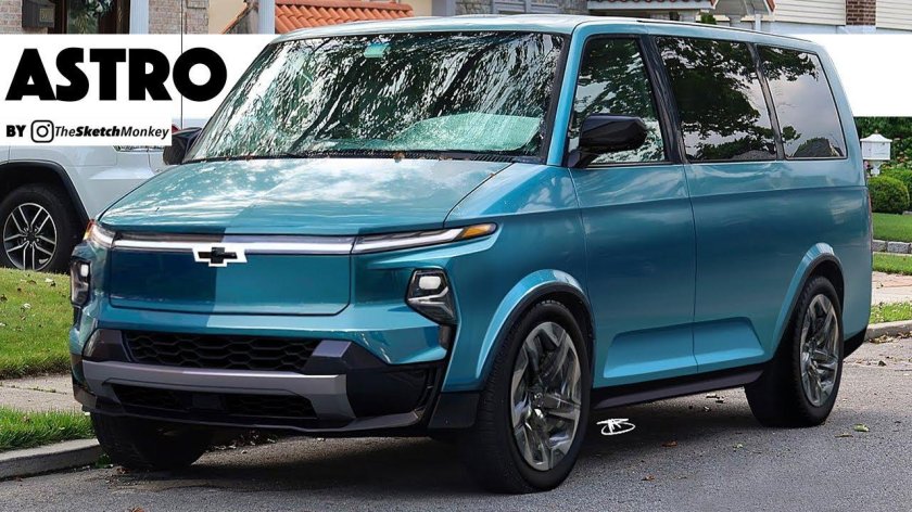 Шевроле Астро 2023