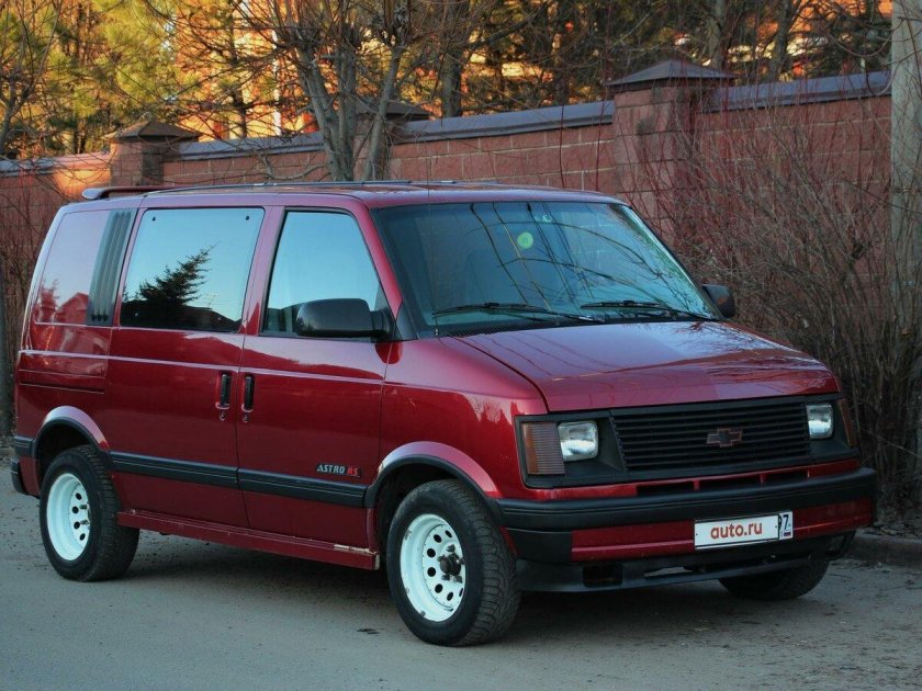 Chevrolet astro 1995