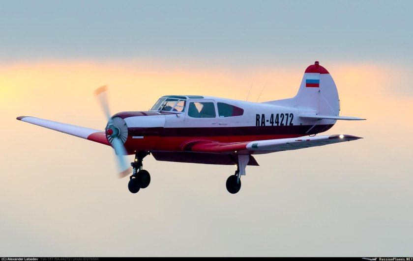 Яковлев як-18т