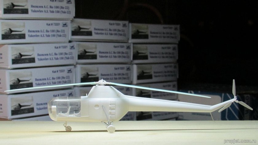 Вертолет як-100