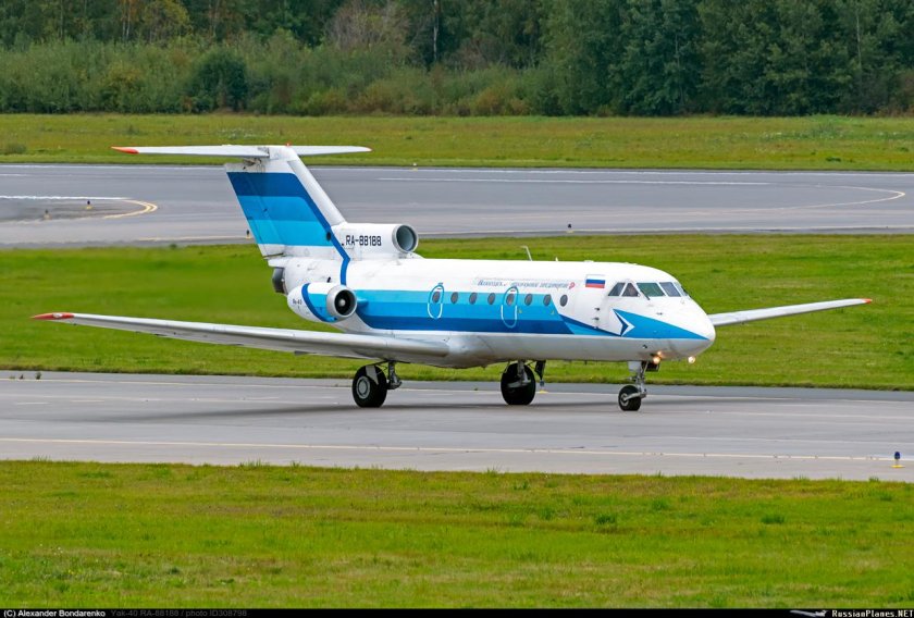 Як 40 Вологда