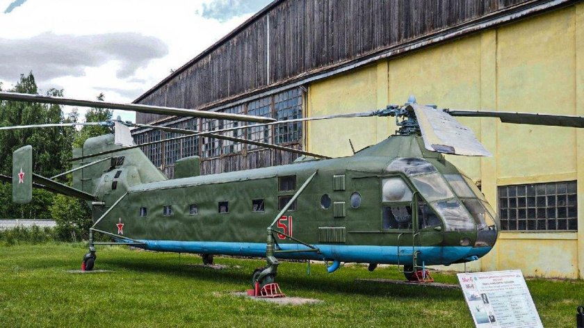 Як-24 Монино