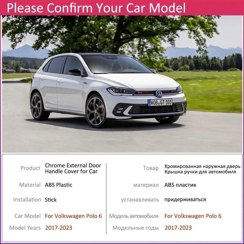 Фольксваген поло 2022