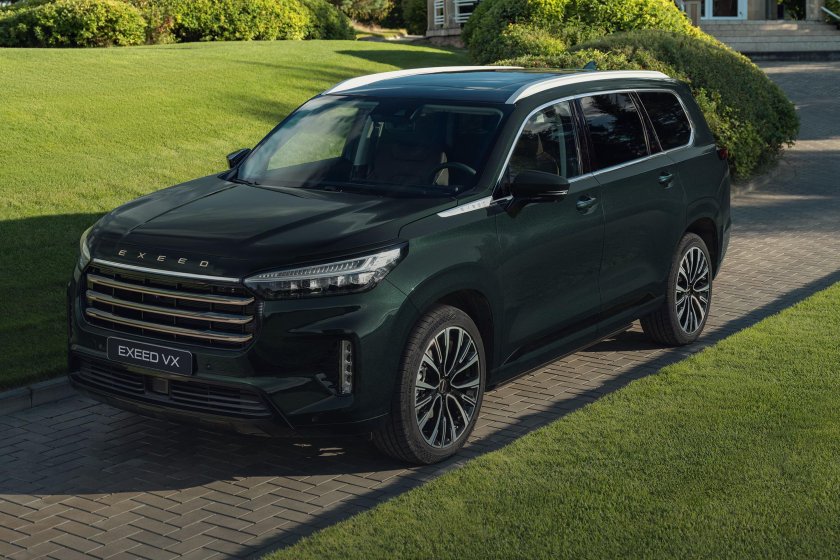 Exeed VX Limited Edition