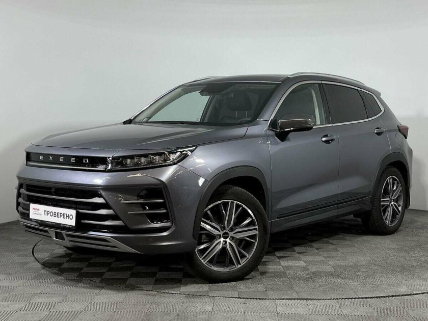 Эксид ЛХ серый цвет