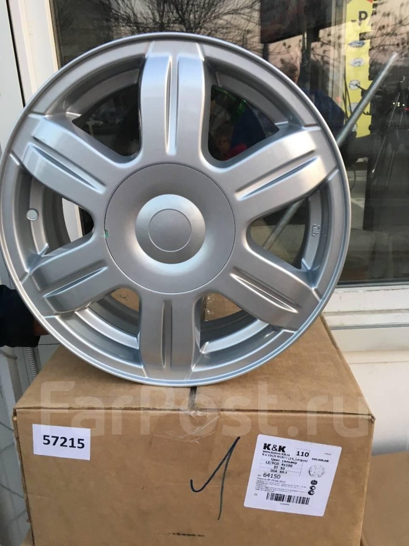 Литые диски на Лада Ларгус r15 оригинал