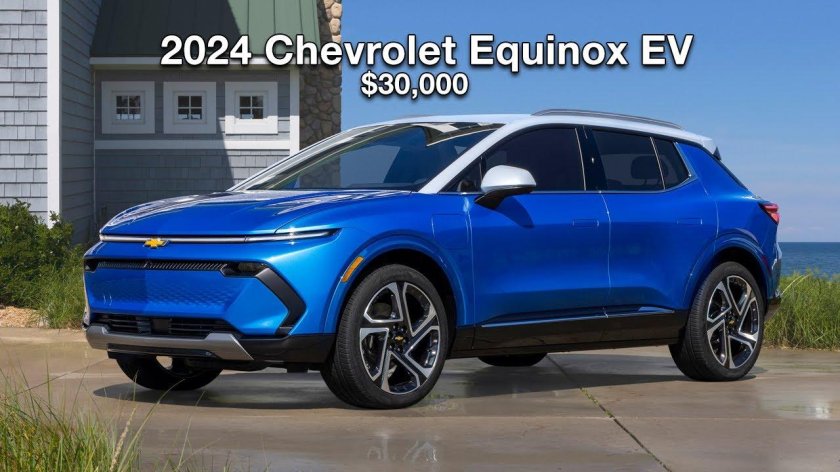 Chevrolet Equinox 2024