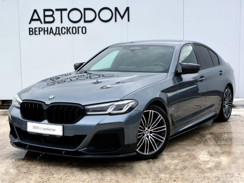 БМВ-Вернадский
