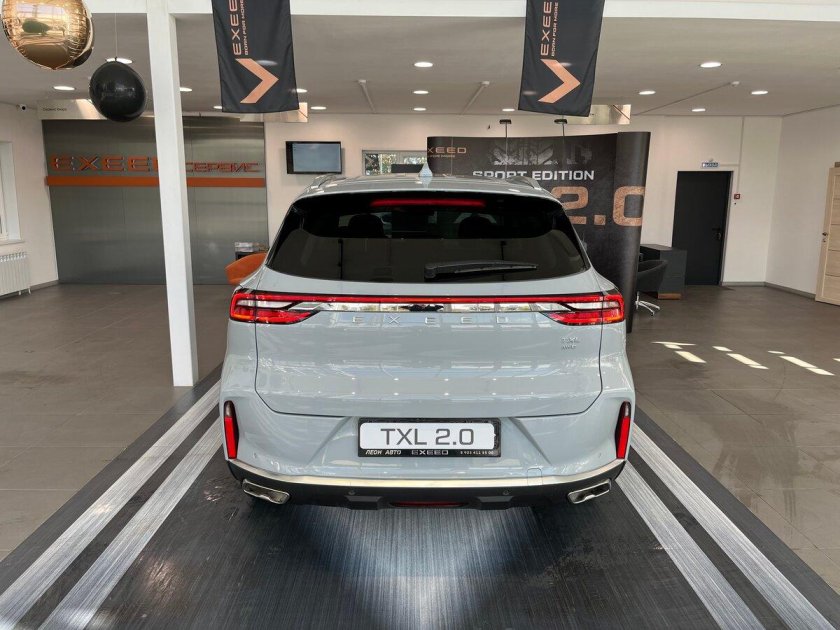 Exceed TXL 2.0 Sport Edition