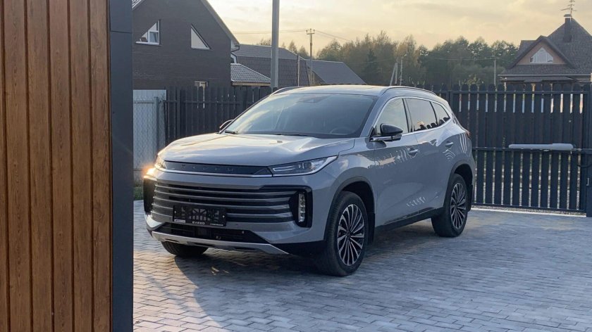 Эксид тхл 2023