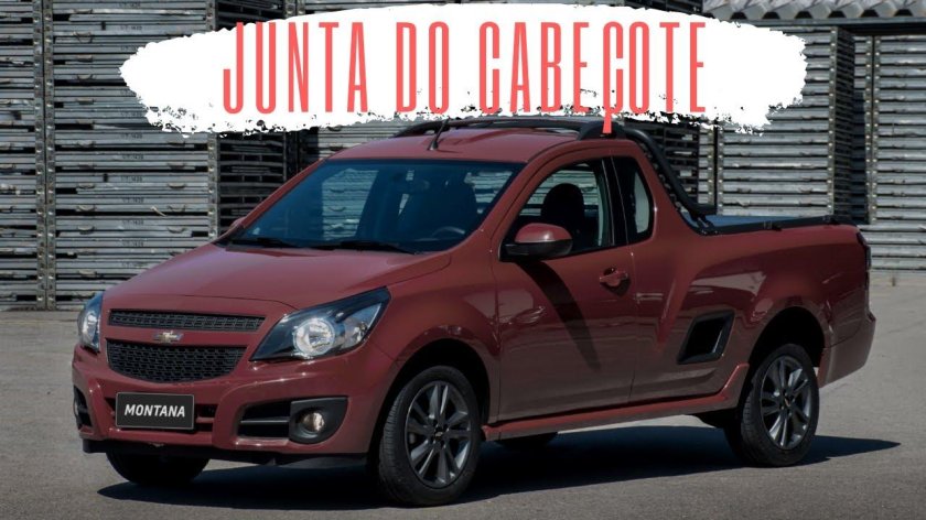 Шевроле Монтана 2020