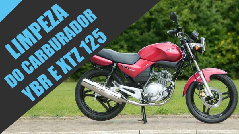 Ямаха 125 кубов мотоцикл