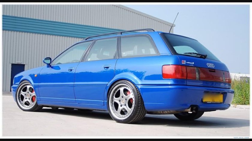 Audi rs2